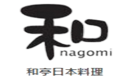 蘇州和亭日本料理公司