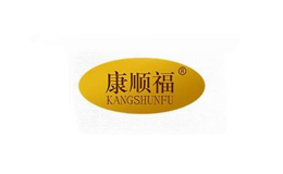 永康市康飛醫療器械有限公司