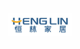 恒林家居股份有限公司