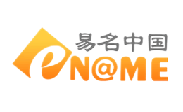 廈門易名科技股份有限公司
