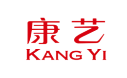 廣州康藝電子有限公司