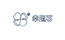 汕頭市恒田網絡科技有限公司