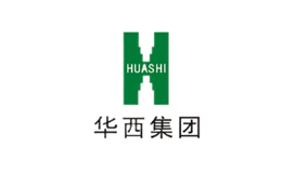 華西HUASHI