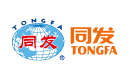 福建同發食品集團有限公司