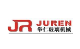 湖北舉仁機械有限公司