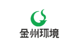金州環境集團股份有限公司