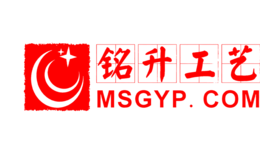 深圳市銘升工藝品有限公司