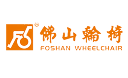 佛山市東方醫療設備廠有限公司