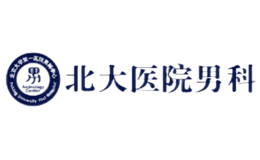 北京大學第一醫院