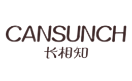 杭州長相知家紡科技有限公司