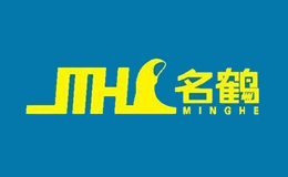 浙江名鶴機(jī)電有限公司