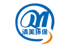 鄭州清美環(huán)保科技有限公司