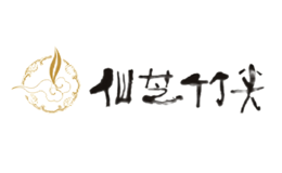 峨眉山仙芝竹尖茶業有限責任公司  