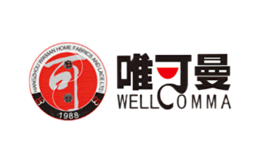 杭州唯可曼家居布藝有限公司
