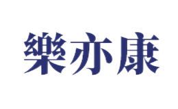 漳州景展貿易發展有限公司