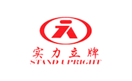 佛山市順德區(qū)實力汽車配件有限公司