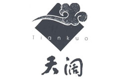雄縣天闊塑膠制品有限公司